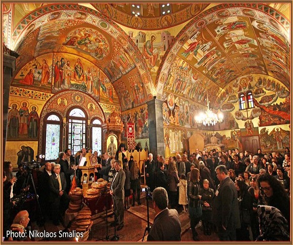 ΑΓΙΟΣ ΣΑΒΒΑΣ